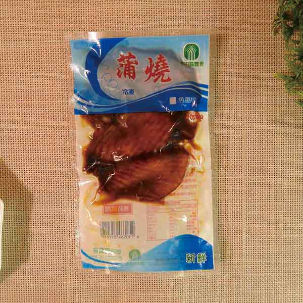 冷凍蒲燒台灣鯛魚腹排