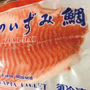 冷凍台灣鯛魚片