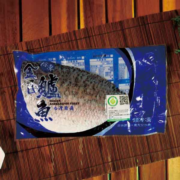 冷凍金目鱸魚片