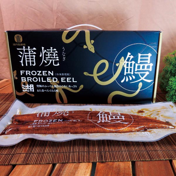 蒲燒鰻禮盒組